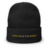 Embroidered Beanie - Image 3
